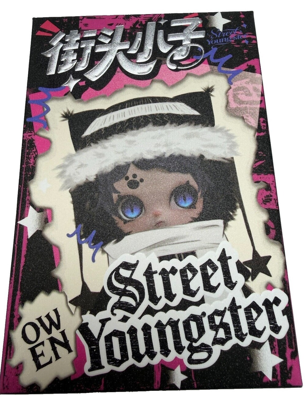 OWEN Street Youngster Series Plush Pendant Blind Box Sealed Mystery